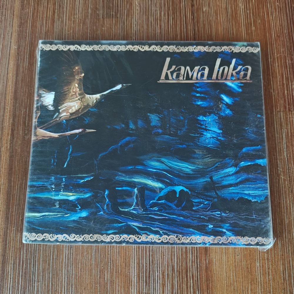 Kama‎ Loka by KAMA LOKA [Audio CD] New Sealed 7393210235397 2013